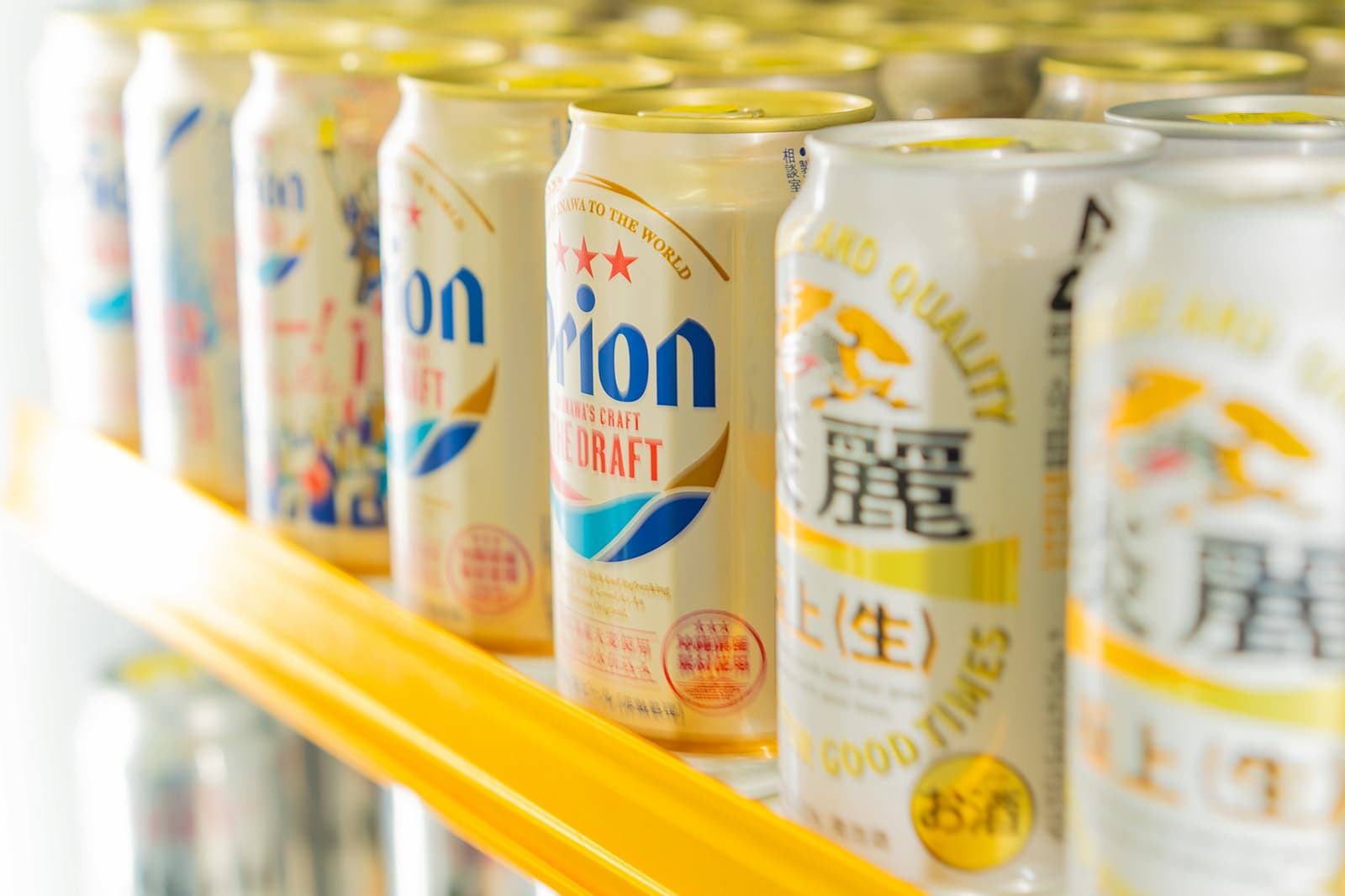 スーパーコムコム