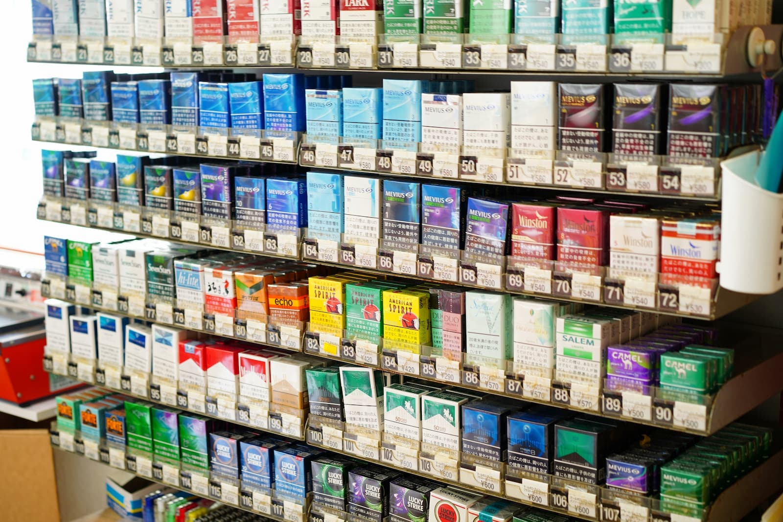 スーパーコムコム